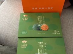 -小厨娘淮扬菜(天印大道店)