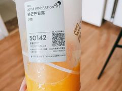 -喜茶(天津乐宾百货店)