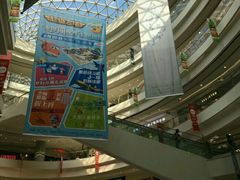 -凯德广场(金牛店)