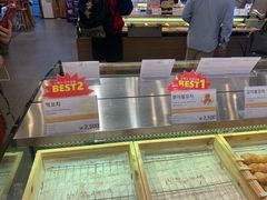 -古来思鱼饼