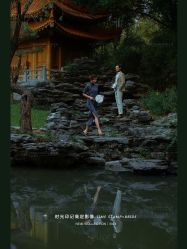-时光印记婚纱摄影工作室·原创定制