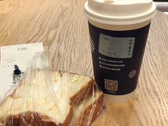 -瑞幸咖啡(怡富广场店)