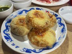 麻酱烧饼-鑫龙火锅城(环山路店)