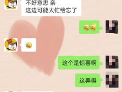 -卡漫莫尼蛋糕(私人定制店)