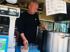 -老北京赵记酱肘子