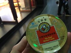 -上海市第一医药商店(南京东路店)