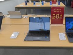 -华为合作店(金陵西路)