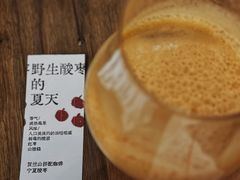 -花仓咖啡(祥安巷店)