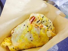双蛋肉松培根-煎饼道·新鲜现做(来福士店)