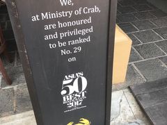 -Ministry of Crab(科伦坡店)