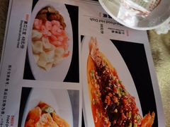 -奥华餐厅·老张记(台基厂店)