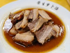-荣生萝卜汤饭店
