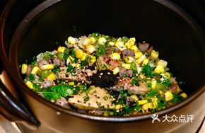 Yuzu Leaf Wagyu Foie Gras Black Truffle Donburi