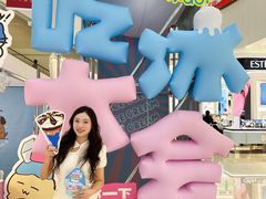 -王府井百货(总府店)