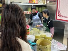 -周震馄饨