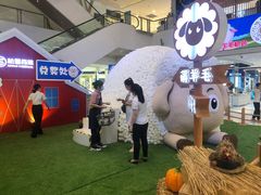 -松雷商业(南岗店)