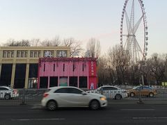 -哈尔滨文化公园