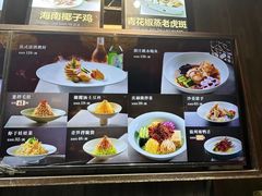 -庆赫隆融合菜馆(群力店)