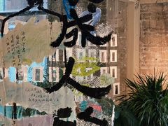 -GOTLOT COFFEE&KITCHEN角落厨房NOOK店