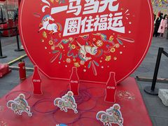 -簋街