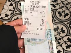 -嗲德来·豆浆·油条(商城路店)