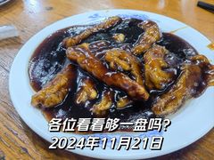 糖醋里脊-洪福亮酒家(南草厂街店)