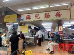 -源记肠粉(华贵路店)