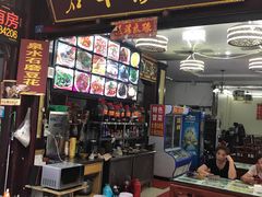 门面-君华饭店·腊排铜火锅