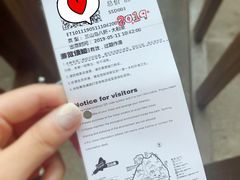 -长圻码头