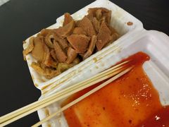 -细妹五香牛杂(步行街店)