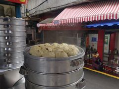 -俞记安顺特色破酥包(民生路店)