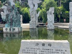 -南诏风情岛