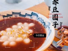 -下塘街七号(圆融时代广场店)