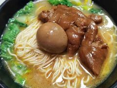 -鲜笃面(肇嘉浜路店)