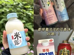 -仙妈米粉店(庆丰路)