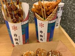 鸡柳杯-炸物局(泊富I CITY店)
