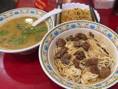 -金杨拉面王小吃面馆·牛三宝面·红烧牛肉粉
