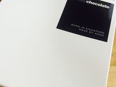 -Awfully Chocolate(来福士广场店)