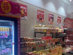 -味多美蛋糕(旧头路店)