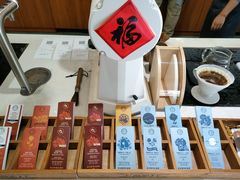 -Torch Coffee 炬点咖啡