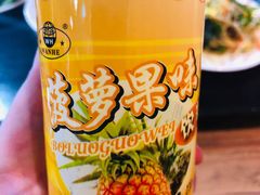 -陇上全荟兰州传统牛肉面(延吉路店)