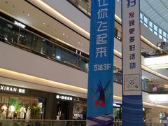 店内环境-万达广场(桂林高新店)