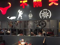 -牛很鲜潮汕牛肉火锅(朝晖路店)