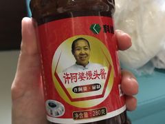 -天泽祥·鼓楼馒头(鼓楼店)