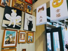 -猫咪博物馆(顶澳仔猫街店)