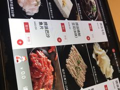 -海底捞火锅(团结桥店)