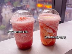 -PINTEA LAB(北京路店)