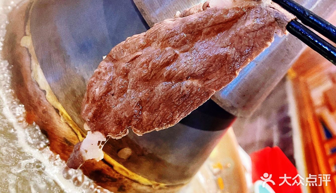 老北京涮肉厚道