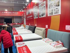 -天津梅江会展中心