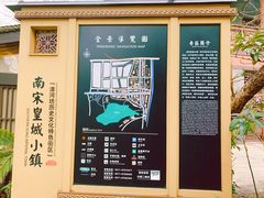 -河坊街景区